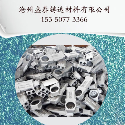 漯河地區(qū)鑄鋼件覆膜砂銷售價格與銷量排行分析