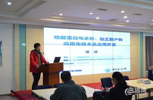 青島開展中小企業(yè)技術(shù)志愿服務(wù)活動(dòng) 精準(zhǔn)對接助力新材料技術(shù)推廣